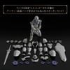 Mô hình lắp ráp 30MF ( 30 Minutes Fantasy ) 1/144 Model Kit BANDAI