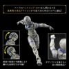 Mô hình lắp ráp 30MF ( 30 Minutes Fantasy ) 1/144 Model Kit BANDAI