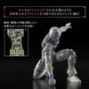 Mô hình lắp ráp 30MF ( 30 Minutes Fantasy ) 1/144 Model Kit BANDAI