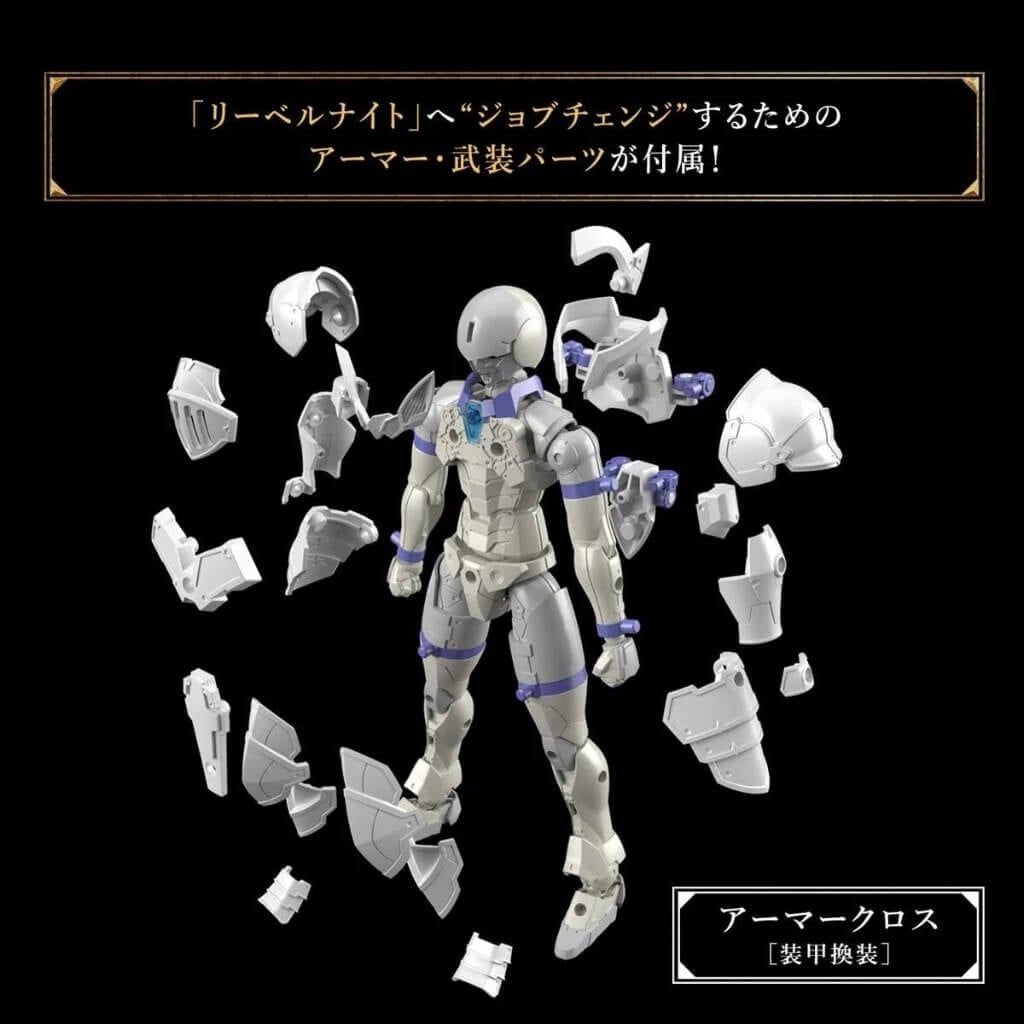 Mô hình lắp ráp 30MF ( 30 Minutes Fantasy ) 1/144 Model Kit BANDAI
