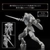 Mô hình lắp ráp 30MF ( 30 Minutes Fantasy ) 1/144 Model Kit BANDAI