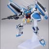 Mô hình lắp ráp Gundam HG 1/144 Model Kit BANDAI