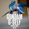 Mô hình lắp ráp Gundam HG 1/144 Model Kit BANDAI