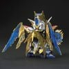 Mô hình lắp ráp Gundam SD Sangoku Soketsuden Model Kit BANDAI