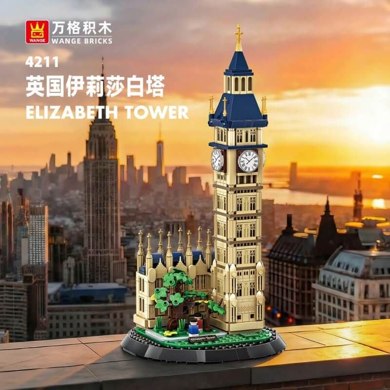 Bộ đồ chơi lắp ráp mô hình Công Trình Kiến Trúc Wange