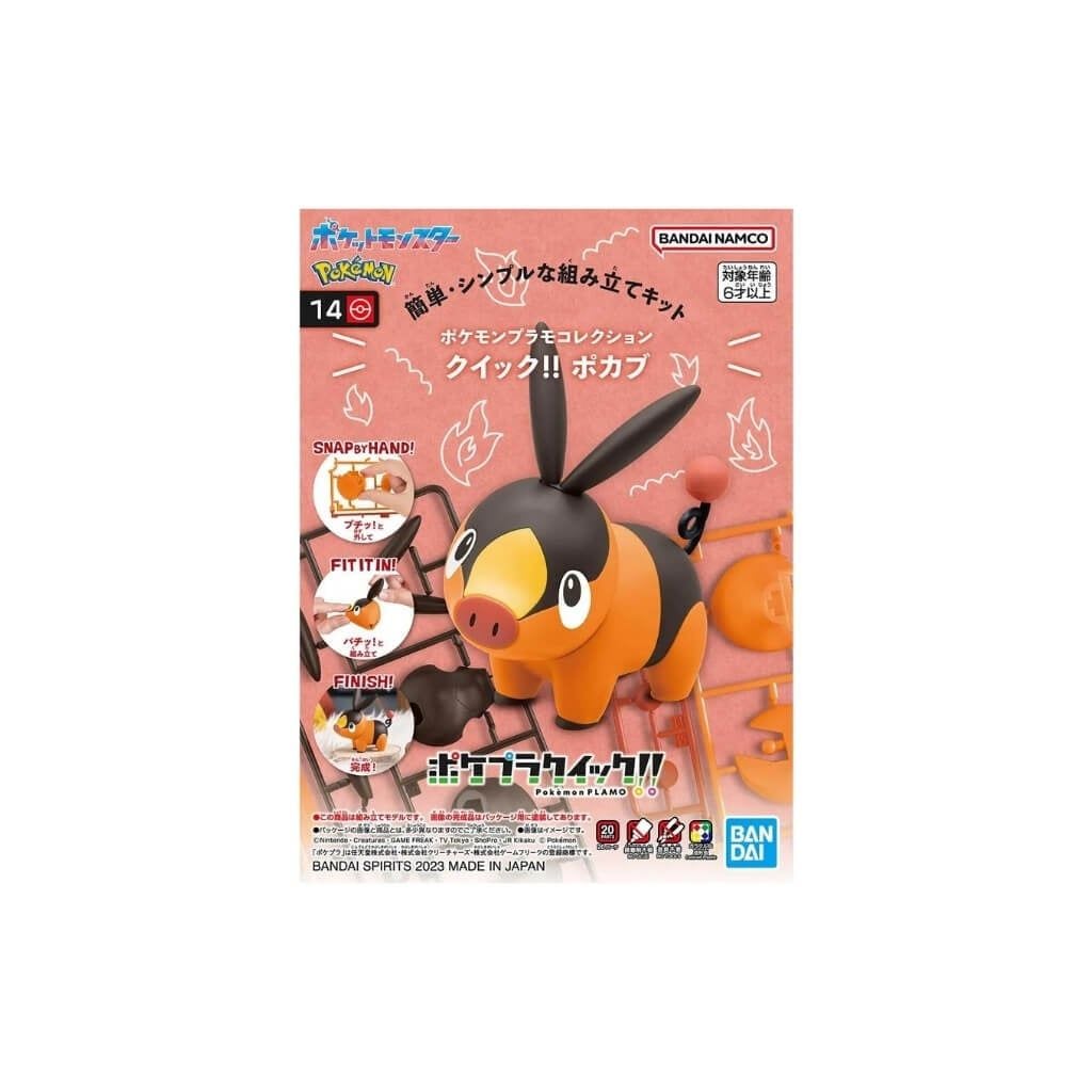 Mô hình lắp ráp Pokemon Plamo Collection Quick Model Kit BANDAI