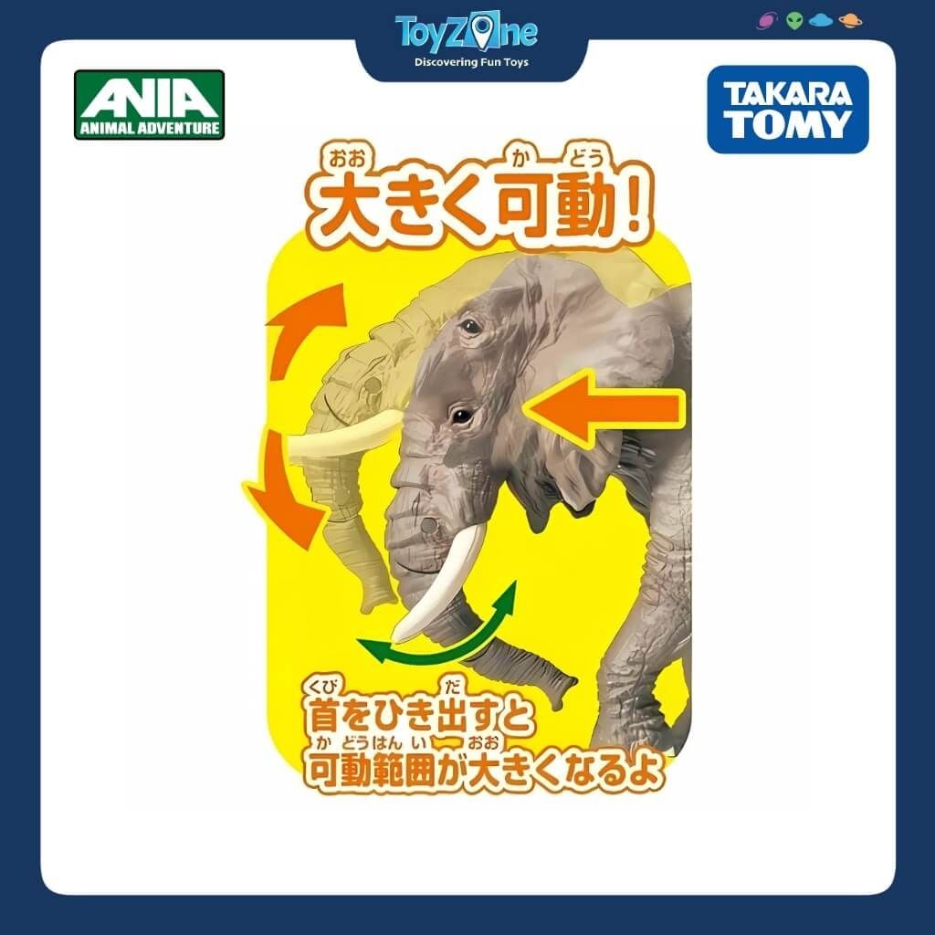 Mô hình đồ chơi Động vật Voi Châu Phi ANIA AS-02 African Elephant TAKARA TOMY