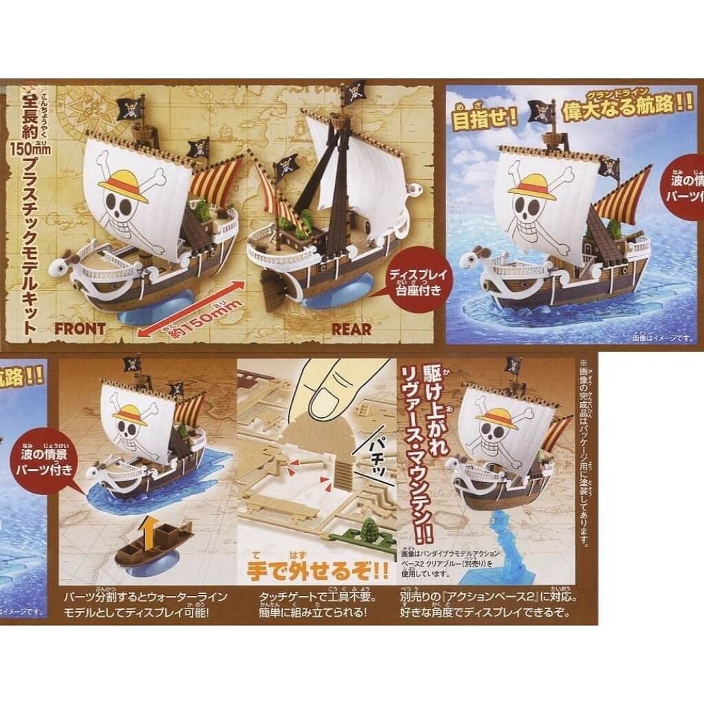 Mô hình lắp ráp tàu One Piece Going Merry Grand Ship Collection BANDAI