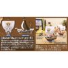 Mô hình lắp ráp tàu One Piece Going Merry Grand Ship Collection BANDAI