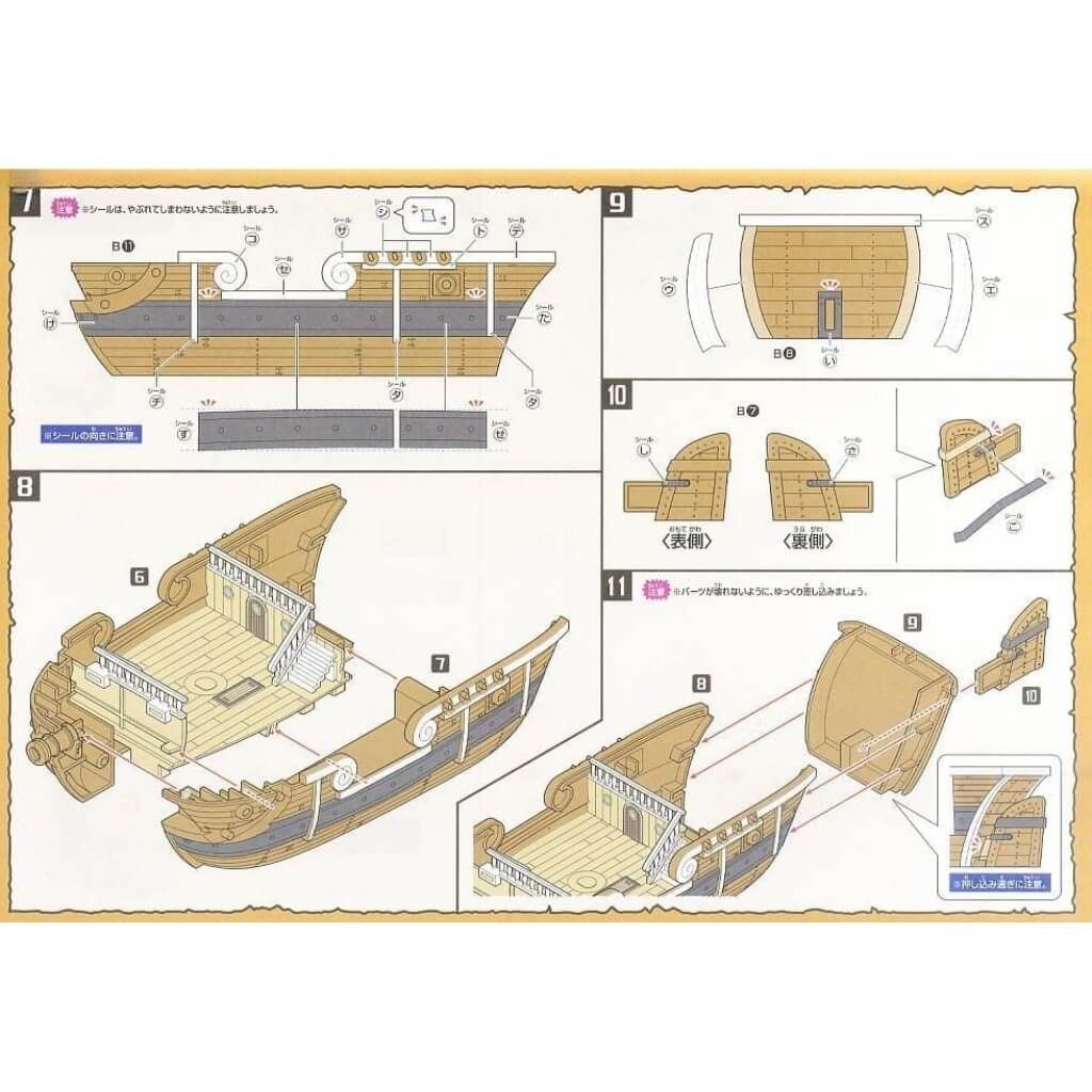 Mô hình lắp ráp tàu One Piece Going Merry Grand Ship Collection BANDAI