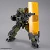 Mô hình lắp ráp Robot eEXM-23 Tecprot 02 30 Minutes Mission Model Kit 1/144 BANDAI