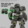 Mô hình lắp ráp Robot eEXM-23 Tecprot 02 30 Minutes Mission Model Kit 1/144 BANDAI