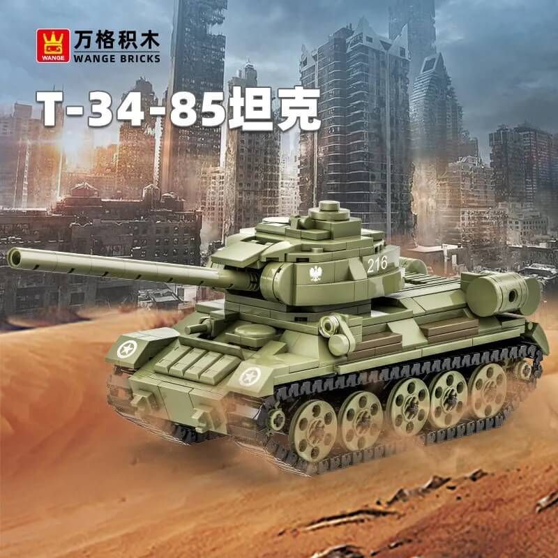 Bộ Đồ Chơi Lắp Ráp Mô Hình Xe Quân Đội WANGE