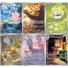 Bộ Thẻ bài Pokemon TCG ME03 Mega Evolution Perfect Order
