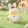 Mô hình Blind box Móc khóa Gấu bông Sanrio Characters Diamond Bunny Baby Series TOP TOY