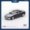 Mô hình xe Mercedes-Maybach S680 1:64 MiniGT