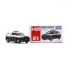 Mô hình xe Daihatsu Rocky Police Car No.81-9 TOMICA