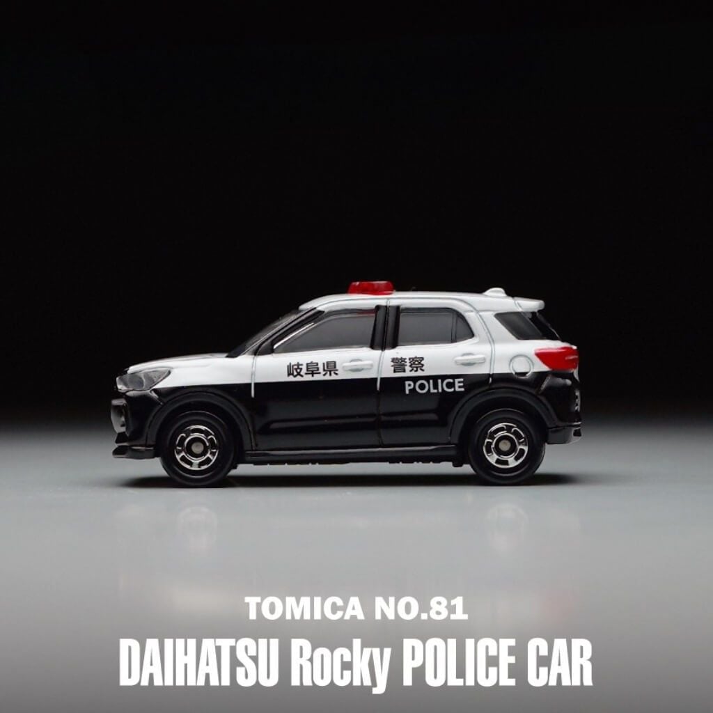 Mô hình xe Daihatsu Rocky Police Car No.81-9 TOMICA