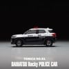 Mô hình xe Daihatsu Rocky Police Car No.81-9 TOMICA