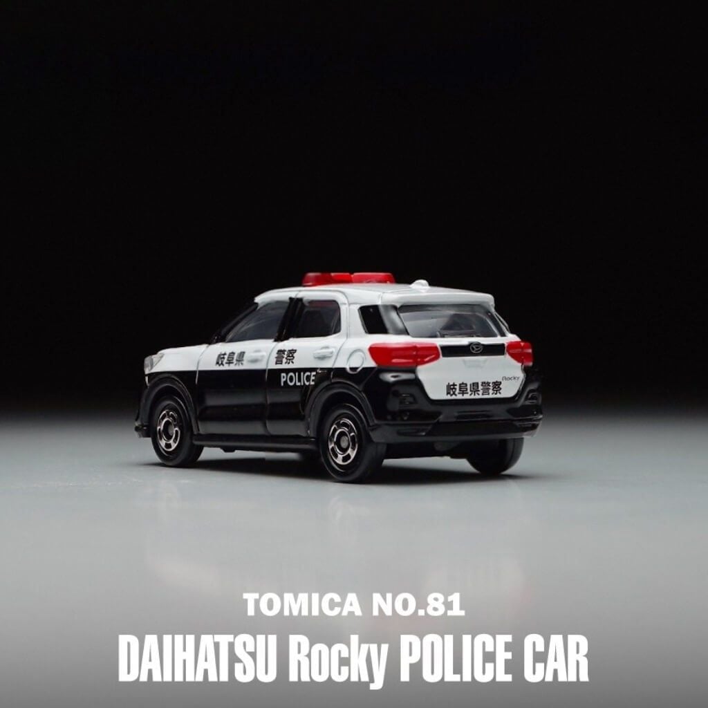 Mô hình xe Daihatsu Rocky Police Car No.81-9 TOMICA