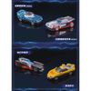 Mô hình đồ chơi lắp ráp Blind box Ultraman Wheels C01 Galaxy Power BLOKEES