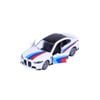 Đồ chơi mô hình xe BMW Deluxe Cars MAJORETTE