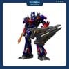 Mô hình đồ chơi lắp ráp Transformers Classic Class DX21 Jetwing Optimus Prime BLOKEES