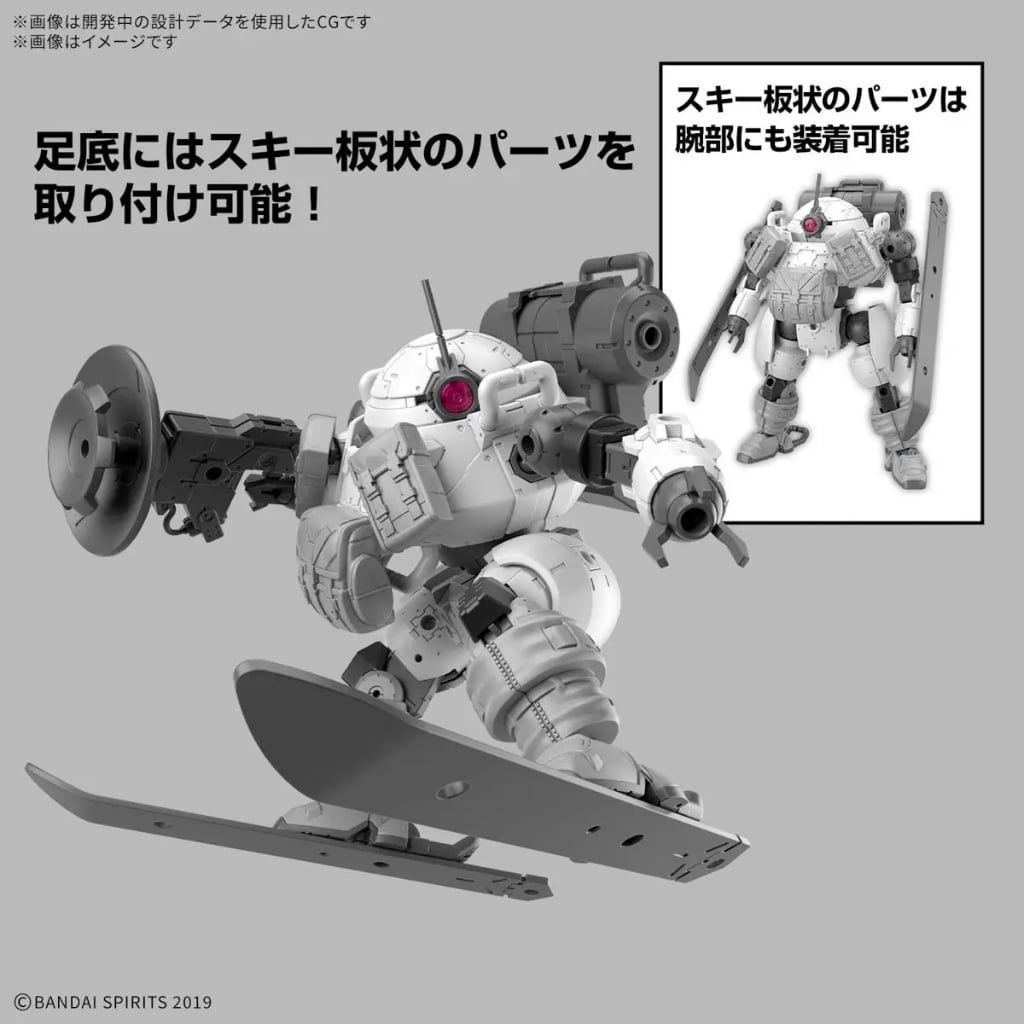 Mô hình lắp ráp Robot bEXM-6 Roundnova II 30 Minutes Mission Model Kit 1/144 BANDAI