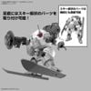 Mô hình lắp ráp Robot bEXM-6 Roundnova II 30 Minutes Mission Model Kit 1/144 BANDAI