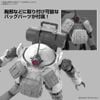 Mô hình lắp ráp Robot bEXM-6 Roundnova II 30 Minutes Mission Model Kit 1/144 BANDAI