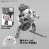 Mô hình lắp ráp Robot bEXM-6 Roundnova II 30 Minutes Mission Model Kit 1/144 BANDAI