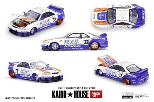 Mô hình xe Nissan Skyline GT-R ( R33 ) 1:64 KAIDO HOUSE x MiniGT