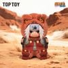Mô hình Blind box Móc khóa Gấu bông Naruto Shippuden Cute Animals' Sit-in Party Series TOP TOY