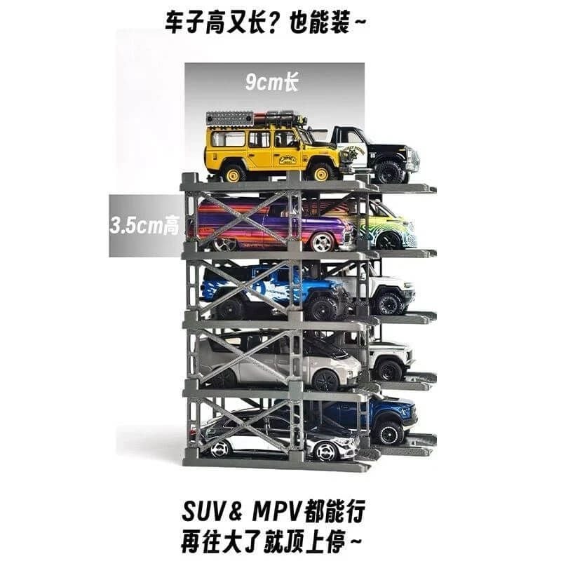 Giá trưng bày xe mô hình đa tầng cao cấp 1:64 PITBOX
