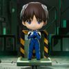 Mô hình đồ chơi Blind box Eva Human Instrumentality Project Vol 1 FUNISM