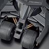 Mô hình lắp ráp DC Batmobile ( Batman Begins Version ) Model Kit 1/35 BANDAI