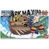 Mô hình lắp ráp thuyền One Piece Ark Maxim Grand Ship Collection BANDAI