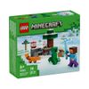 Bộ đồ chơi mô hình lắp ráp Cuộc Phiêu Lưu Rừng Taiga Của Steve LEGO MINECRAFT