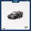 Mô hình xe Nissan Skyline GT-R 1:64 MiniGT