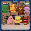 Mô hình Đồ Chơi Blind Box Fuggler Ugly Funny Monster Series ZURU TOYS