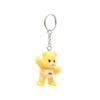 Mô hình Đồ Chơi Móc Khóa Blind Bag Care Bears Series 1 PMI Kids’ World