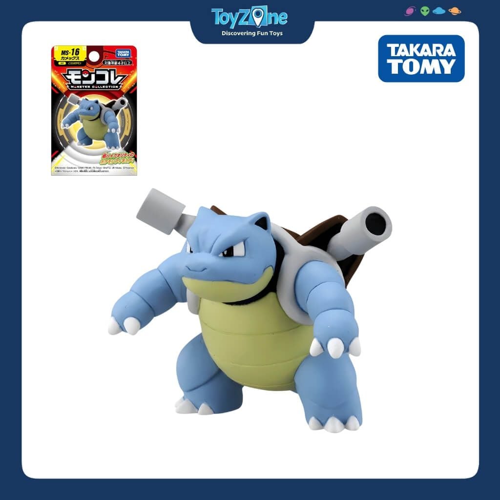 Mô hình đồ chơi Pokemon Kamex ( Blastoise ) MS-16 TAKARA TOMY