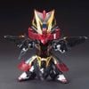 Mô hình lắp ráp Gundam SD Sangoku Soketsuden Model Kit BANDAI