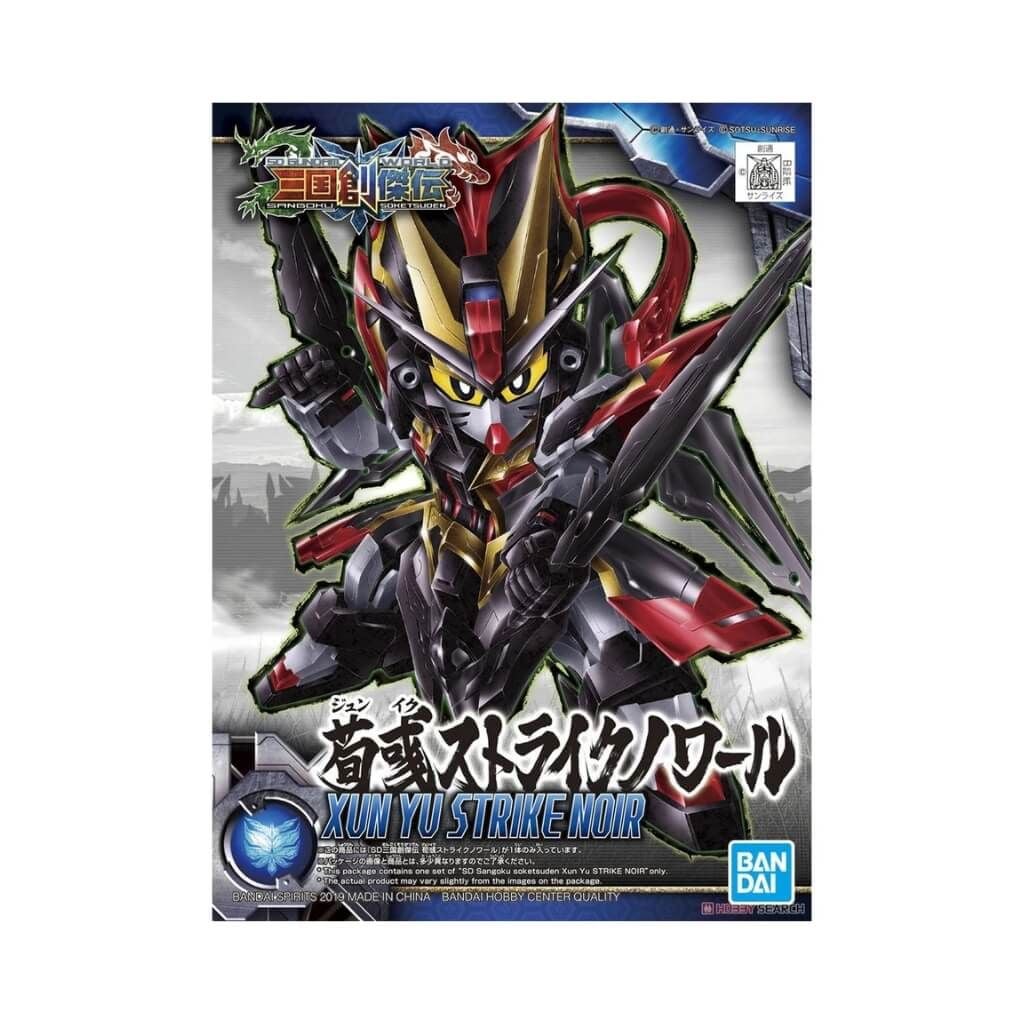Mô hình lắp ráp Gundam SD Sangoku Soketsuden Model Kit BANDAI