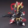 Mô hình lắp ráp Gundam SD Sangoku Soketsuden Model Kit BANDAI