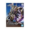 Mô hình lắp ráp Gundam SDW Heroes Model Kit BANDAI