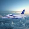 Mô hình máy bay JASDF T4 Blue Impulse No.22 TOMICA PREMIUM