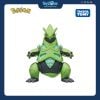Mô hình Pokemon Moncolle Paradox Iron Thorns ( Tetsunoibara ) TAKARA TOMY