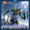 Mô hình đồ chơi lắp ráp Evangelion Test Type-01 Action Edition BLOKEES