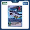 Mô hình đồ chơi Cá Mập Khổng Lồ ANIA Kingdom Megallo ( Megalodon ) TAKARA TOMY